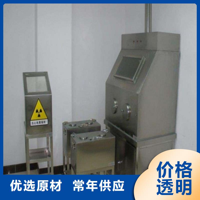 生产放射物储存铅箱的经销商