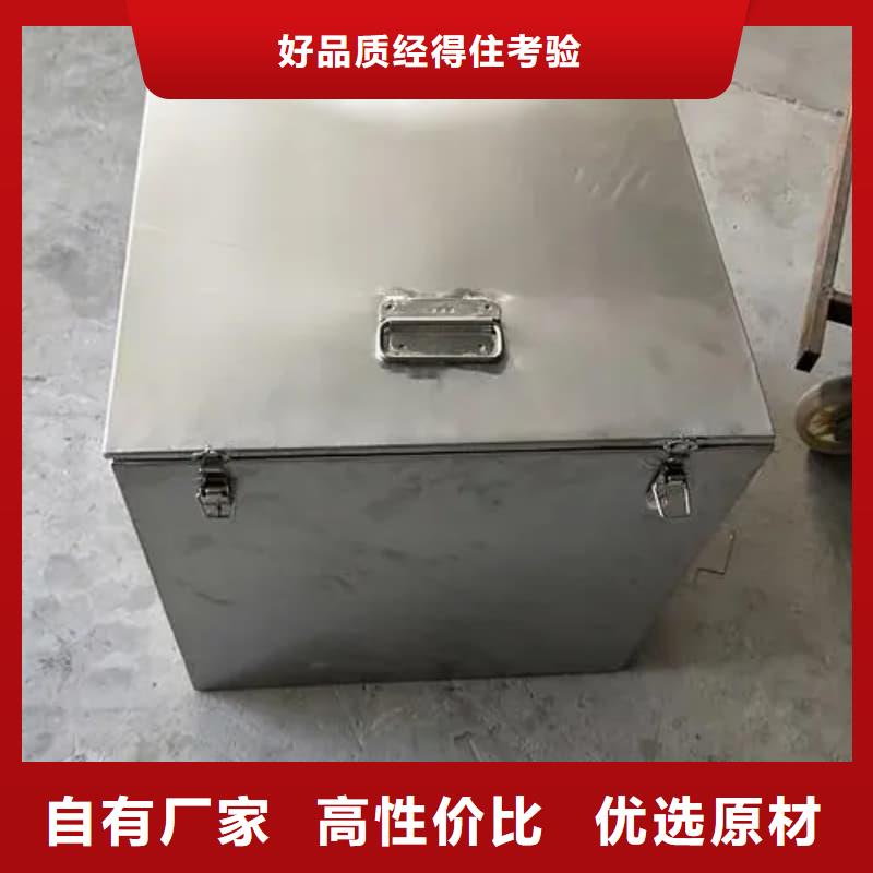 屏蔽信号铅箱低报价