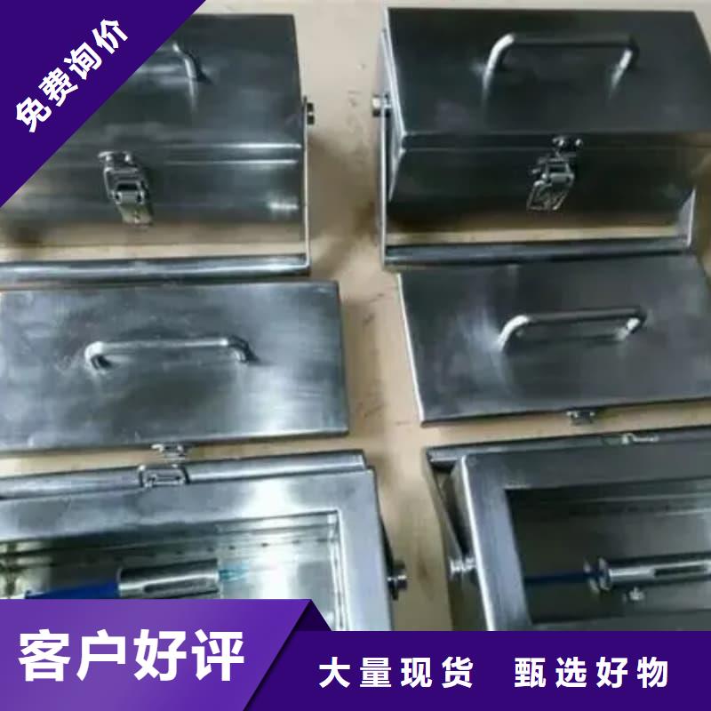 放射源铅箱信誉为重