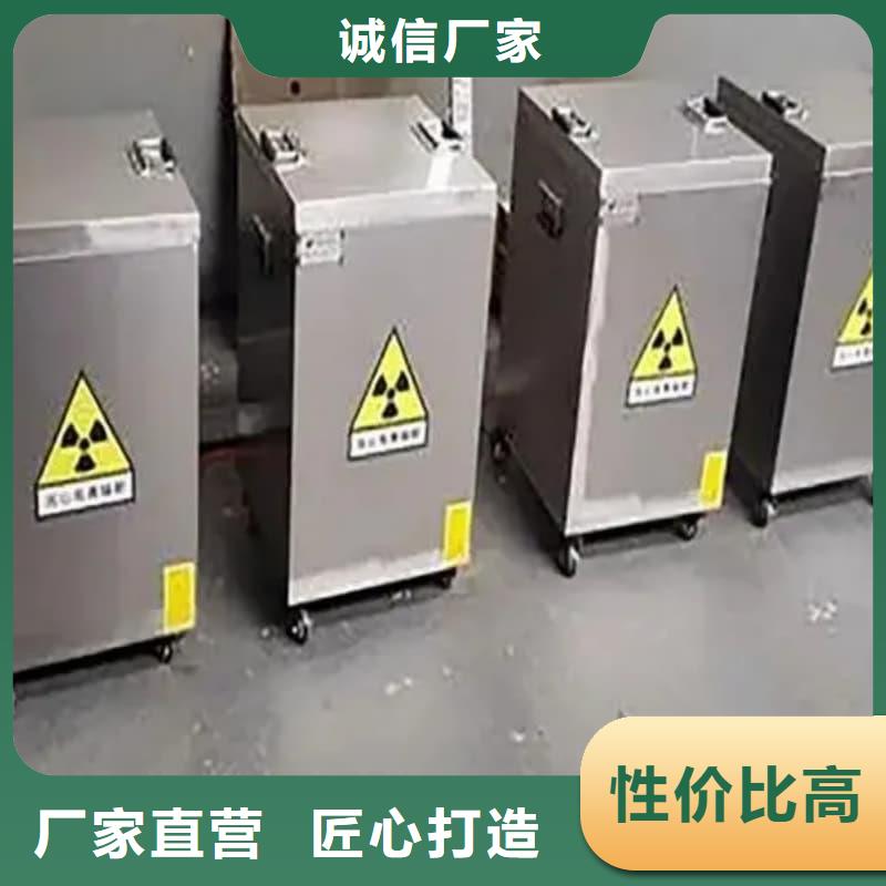 生产销售防辐射医院铅箱厂家