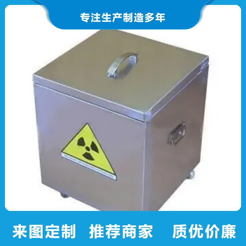 储物铅箱厂家供应价格