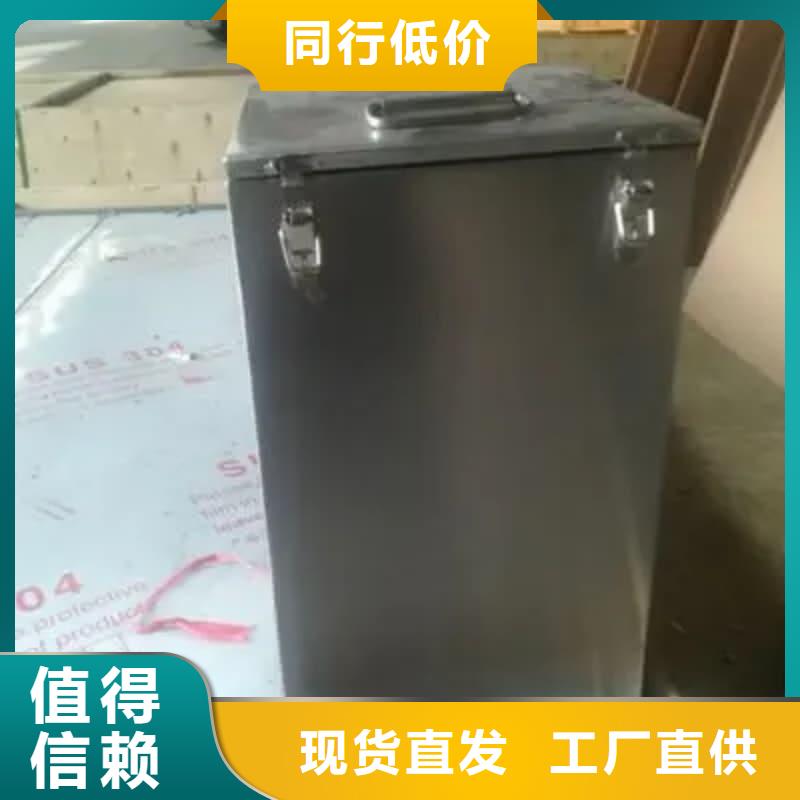 屏蔽信号铅箱低报价