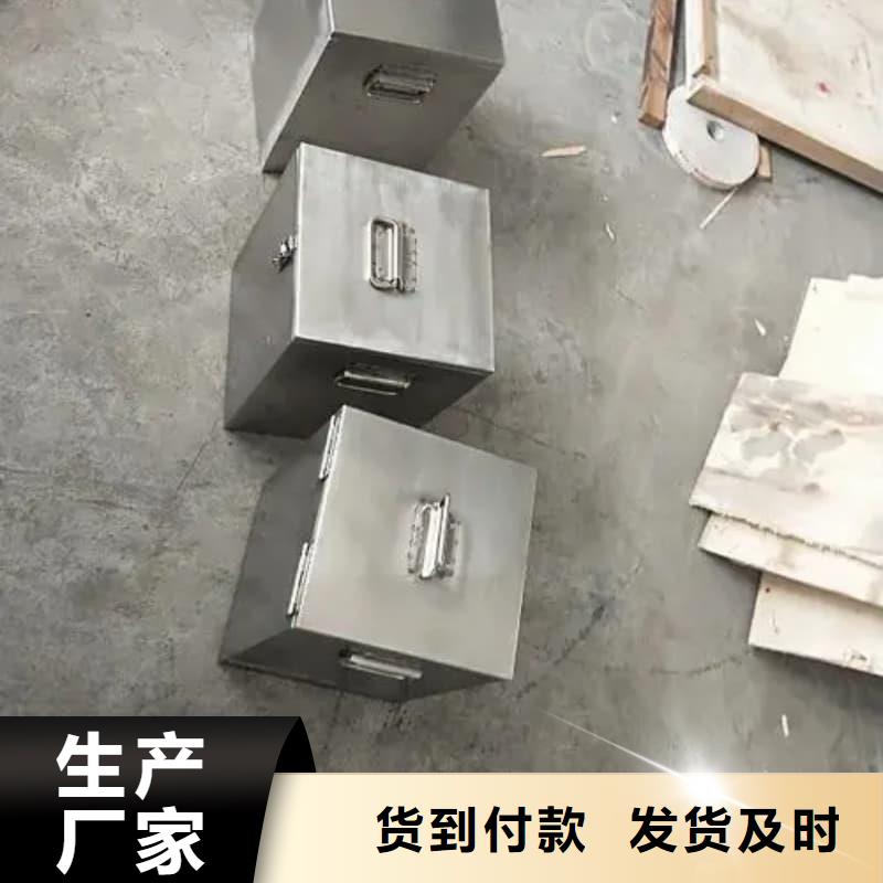 屏蔽信号铅箱-本地厂家