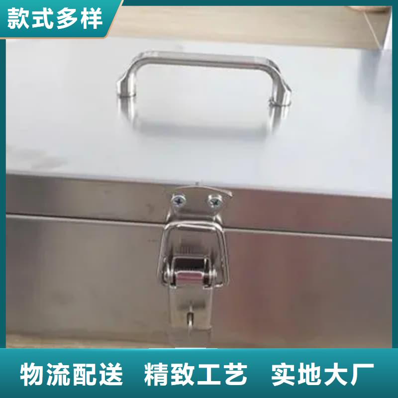 #X光片专用铅箱#量大从优