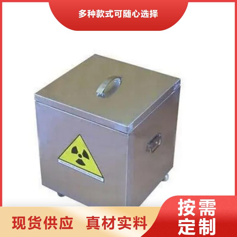 X光片专用铅箱优点