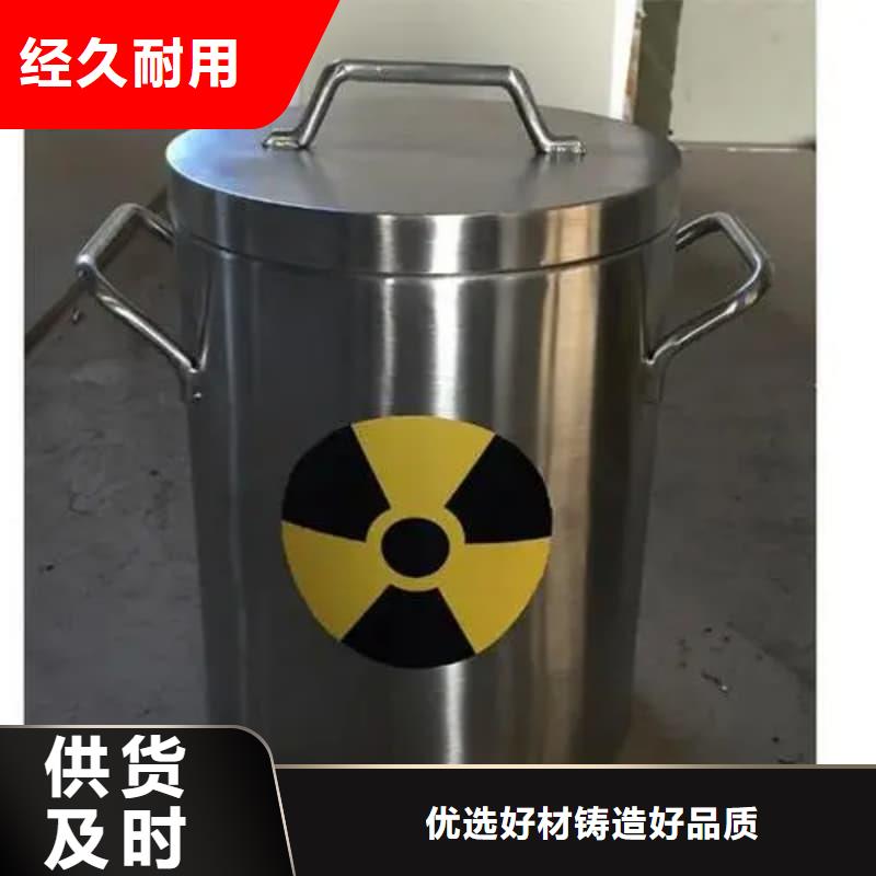 X光片专用铅箱产品质量过关