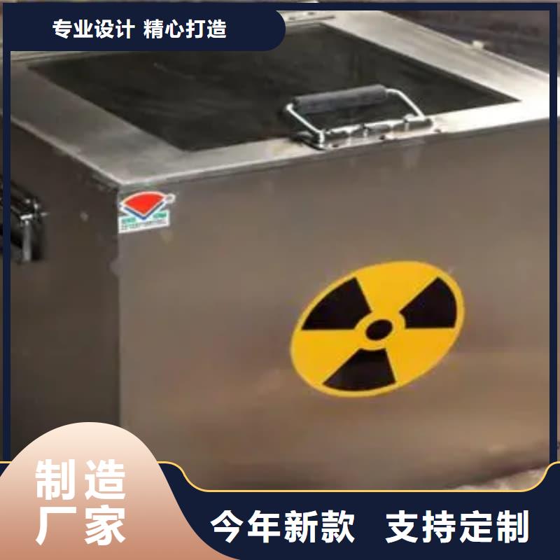 屏蔽信号铅箱-屏蔽信号铅箱品牌