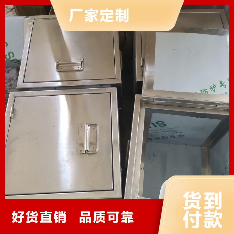 生产销售防辐射医院铅箱厂家