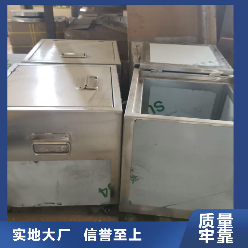 屏蔽信号铅箱-本地厂家