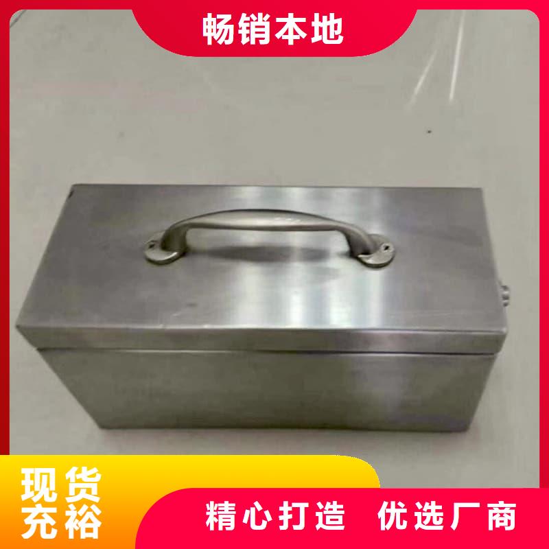 屏蔽射线铅罐?厂家按需定制