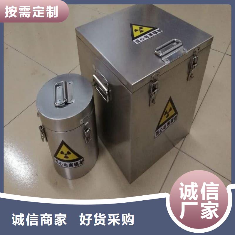 屏蔽信号铅箱当天发货