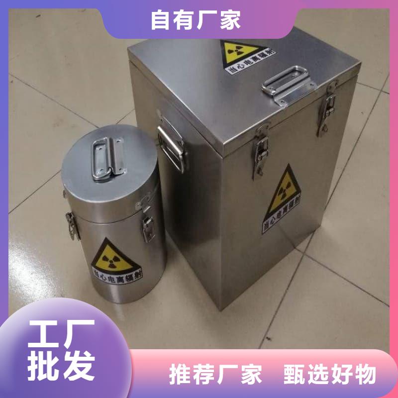 工业用铅箱厂家直供