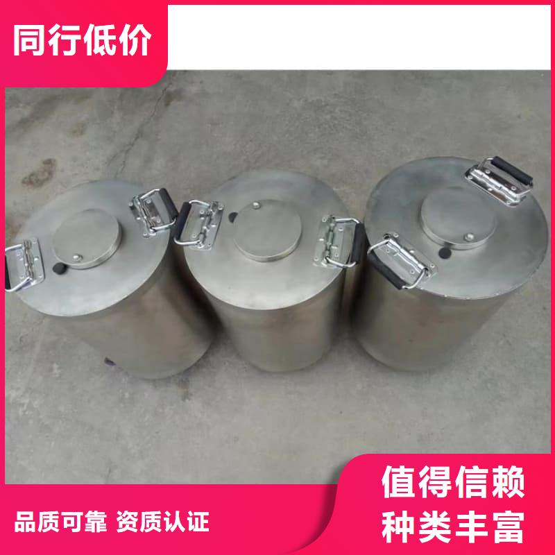 放射源储物柜优选供货商