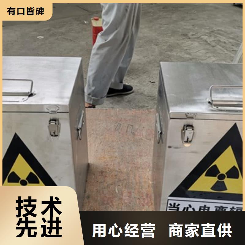 质量靠谱的铅箱厂家