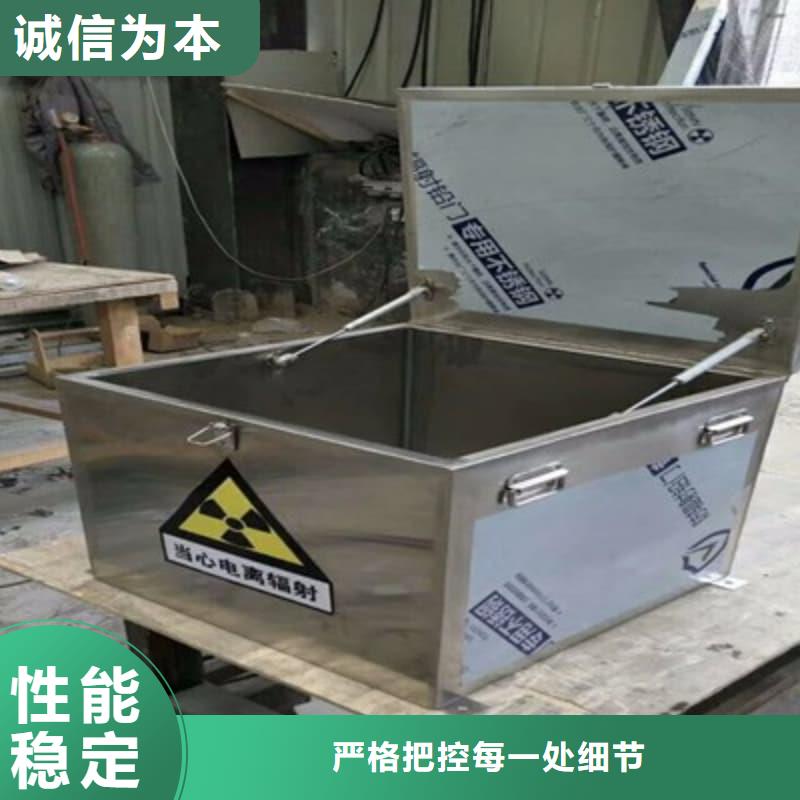 工业用铅箱厂家直供
