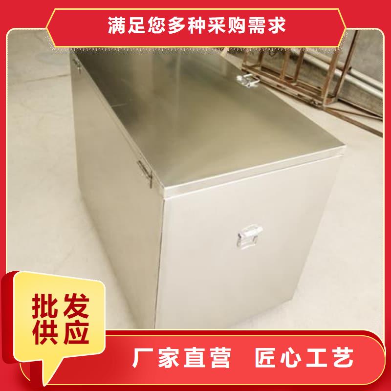 质量靠谱的铅箱厂家
