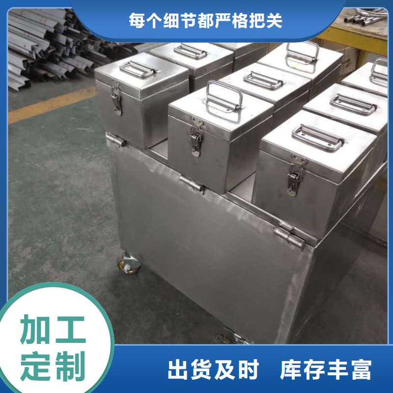 X光片专用铅箱产品质量过关