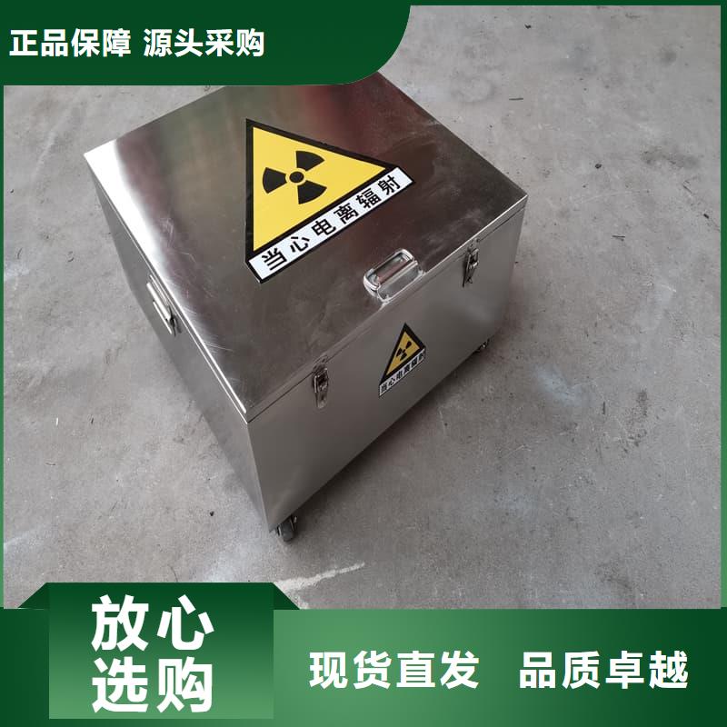 价格行情:医院铅箱