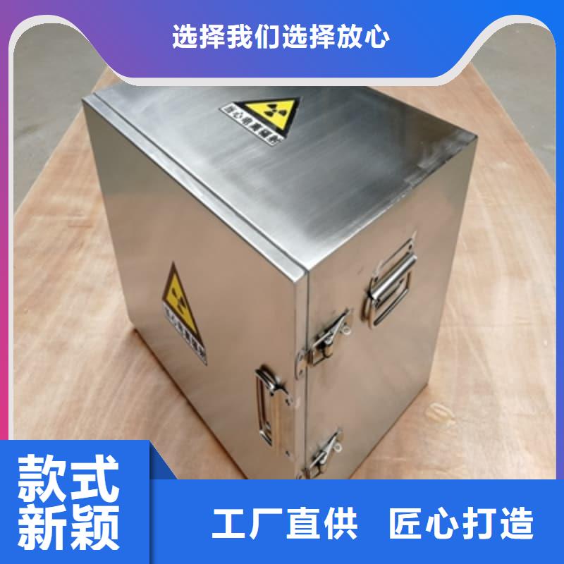 储物铅箱厂家供应价格