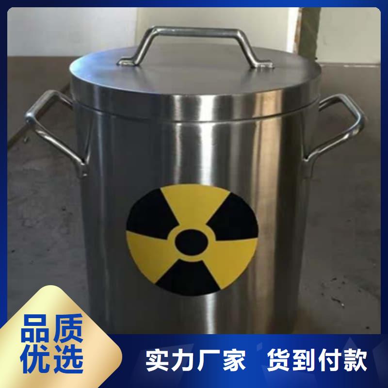 储物铅箱厂家供应价格