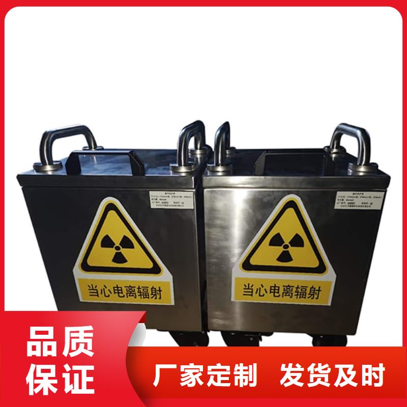 工业用铅箱优选品牌