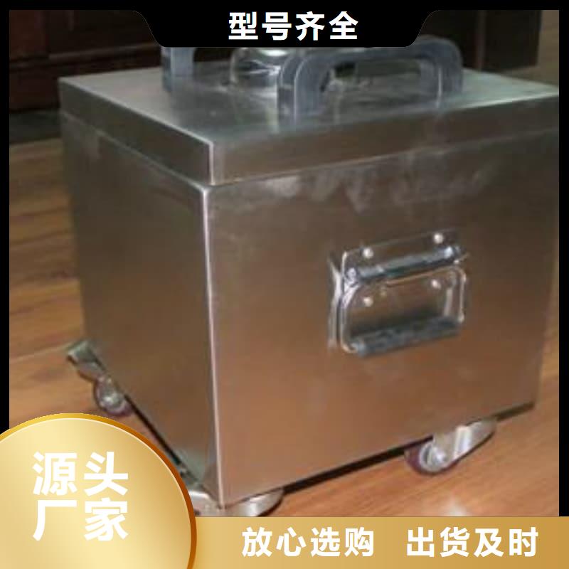 屏蔽信号铅箱购买注意事项