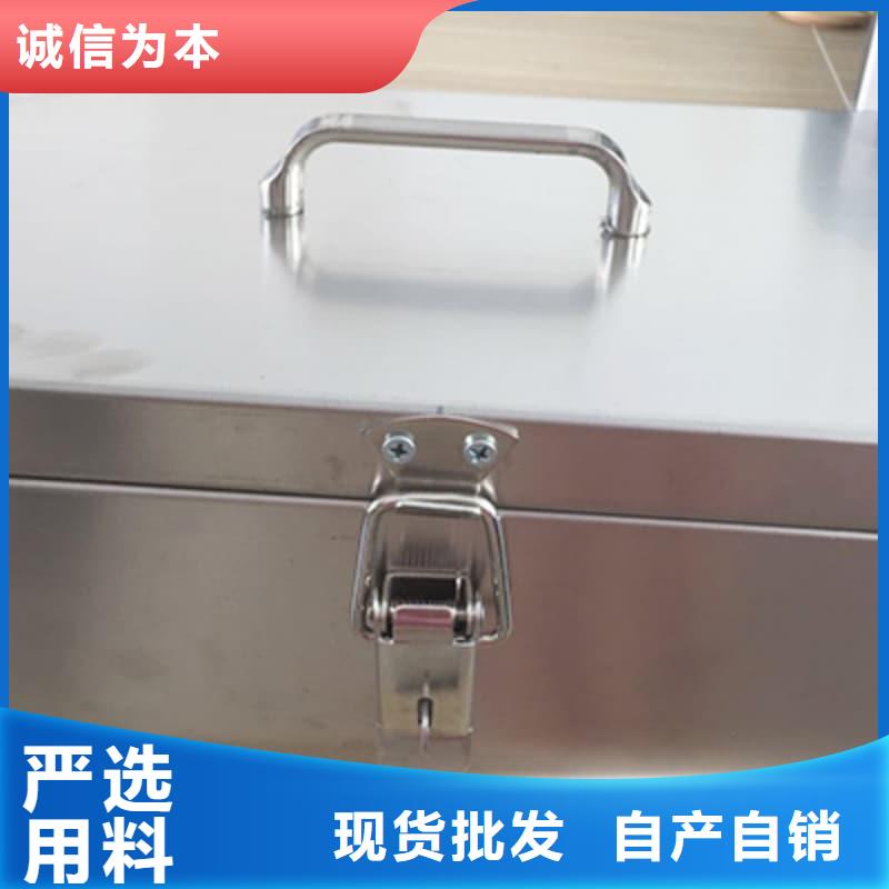 医院用防辐射隔离铅箱产品详细介绍