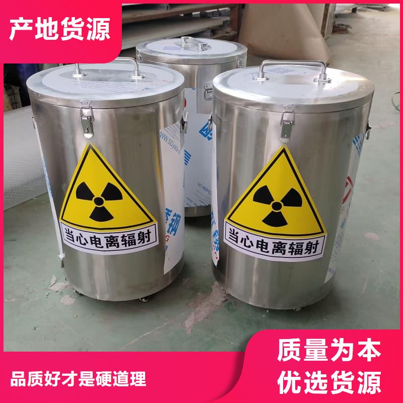 屏蔽信号铅箱-屏蔽信号铅箱品牌