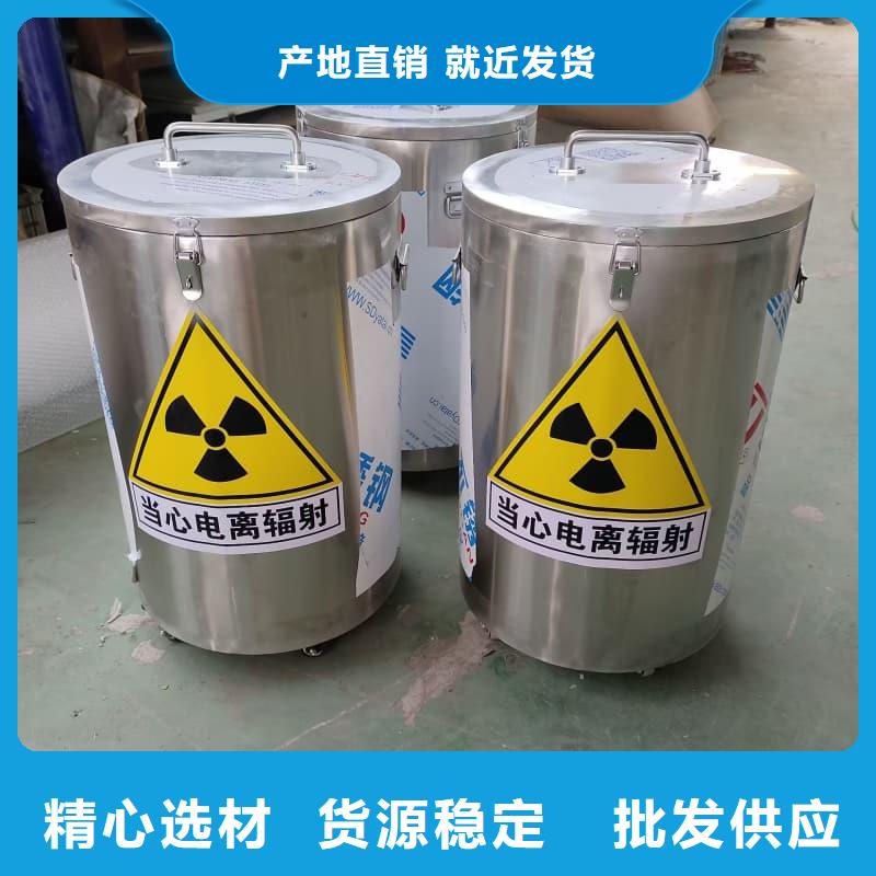 价格行情:医院铅箱