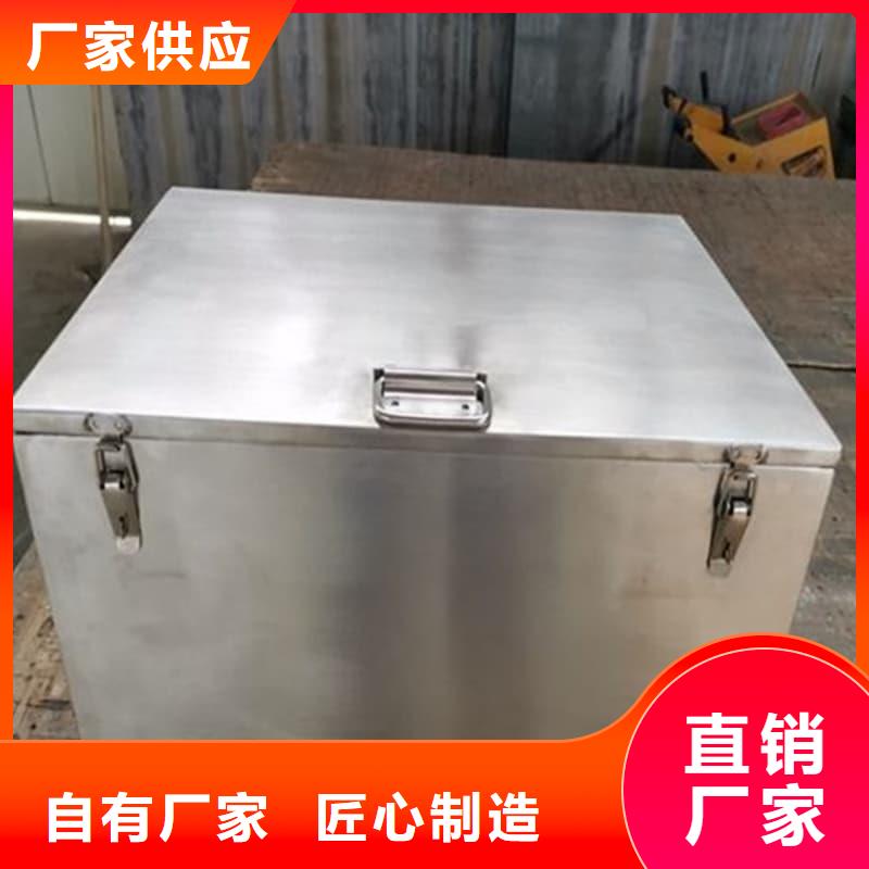 防辐射铅箱销售公司地址