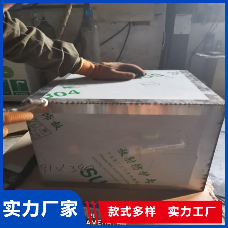 X光片专用铅箱产品质量过关