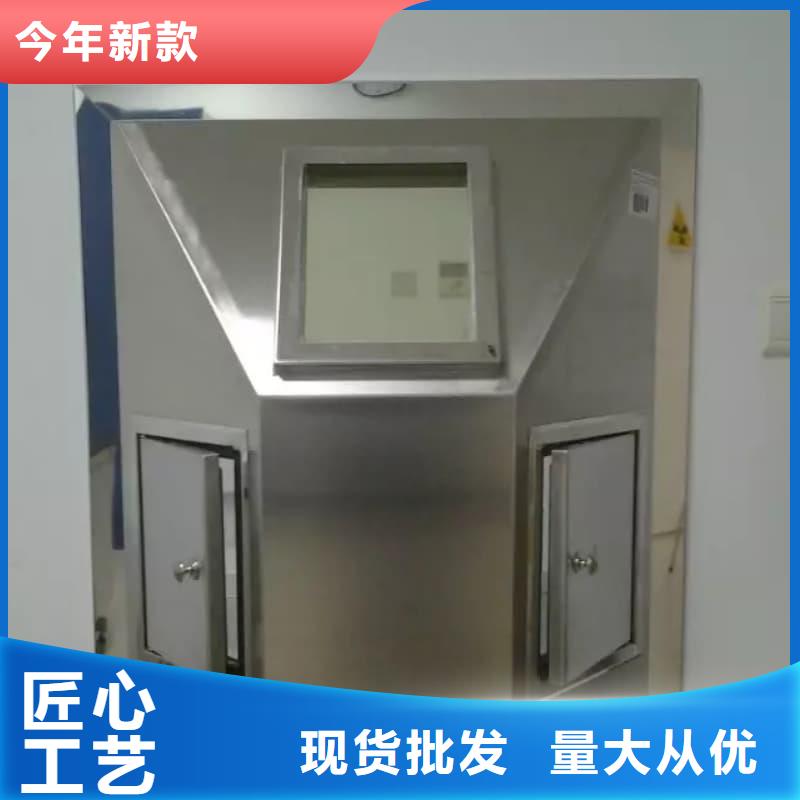 X光片专用铅箱产品质量过关