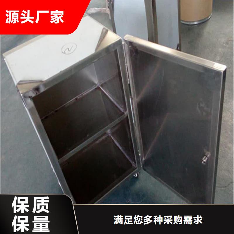 X光片专用铅箱优点