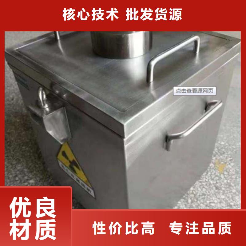 X光片专用铅箱厂家，发货快