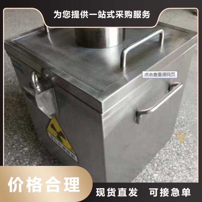 放射源铅箱品质优越
