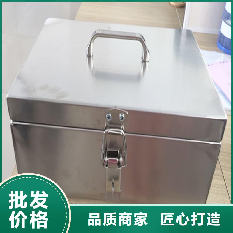 屏蔽信号铅箱低报价