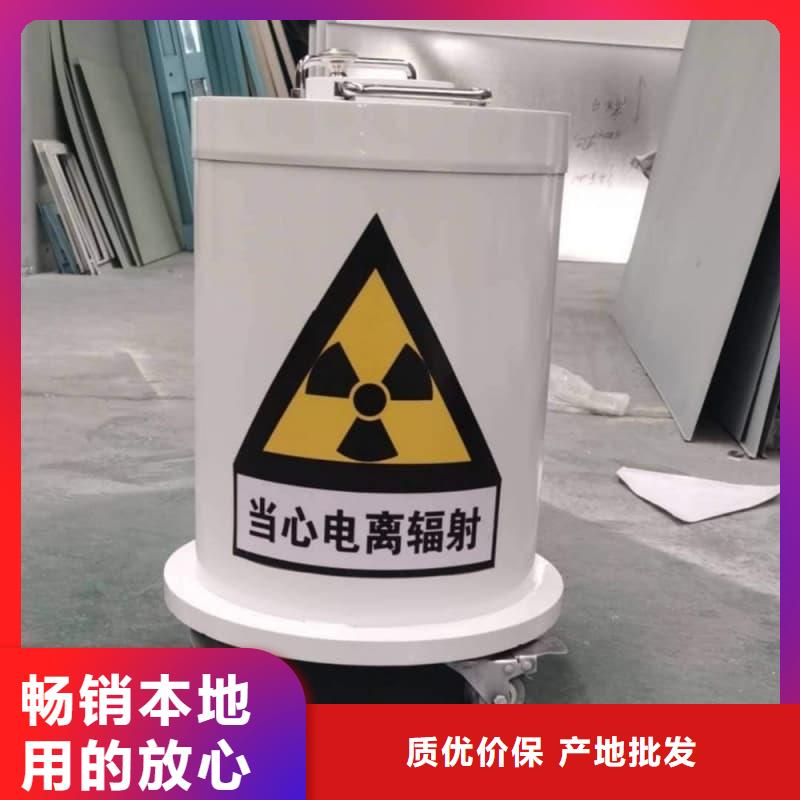 生产放射物储存铅箱的经销商