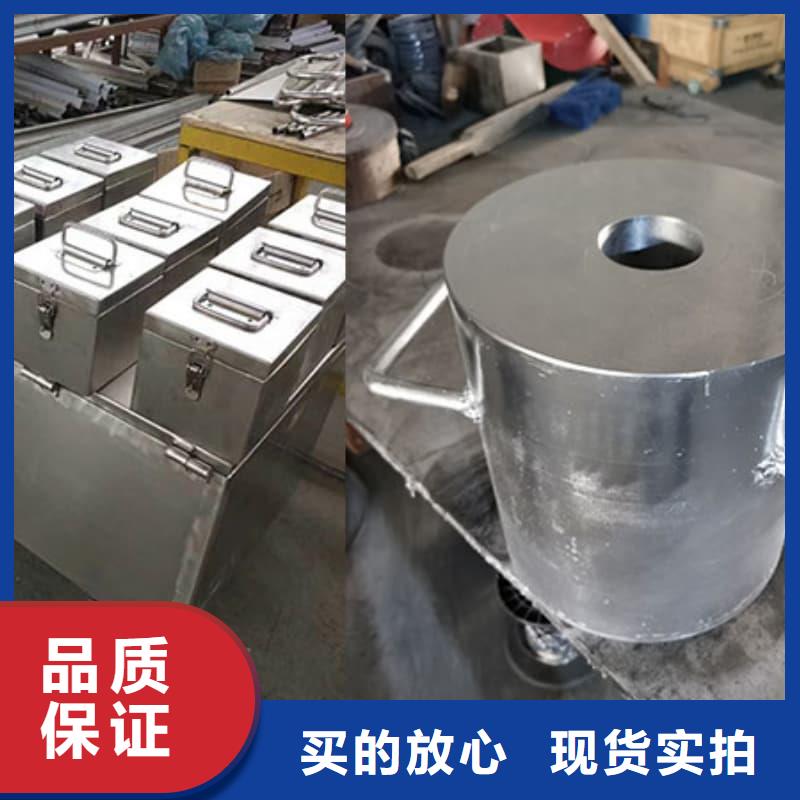 屏蔽信号铅箱低报价