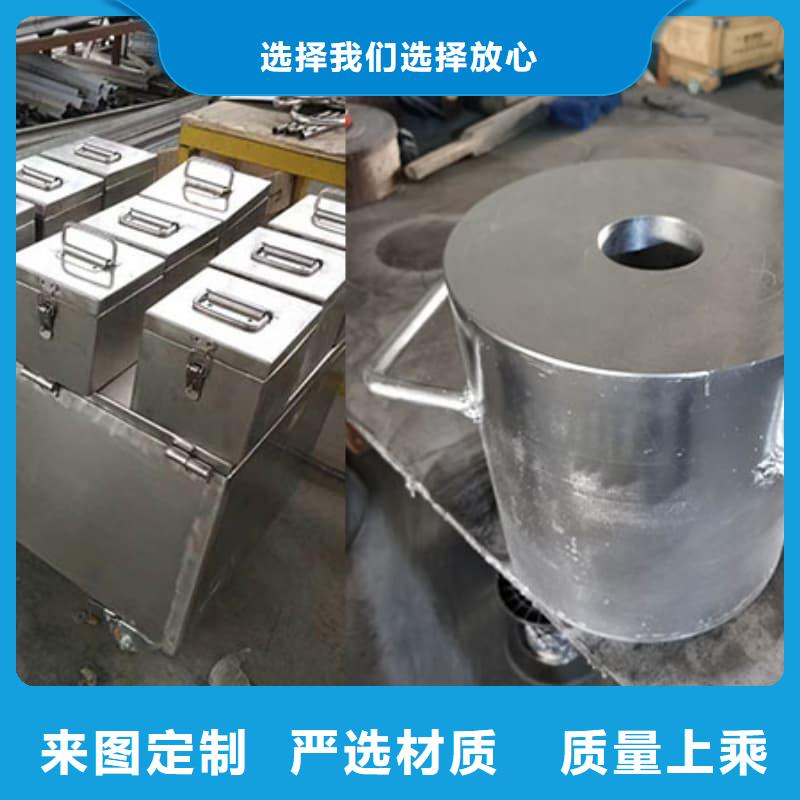 生产放射物储存铅箱的经销商