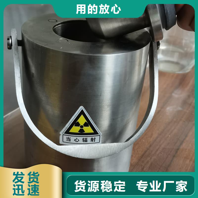 屏蔽信号铅箱低报价