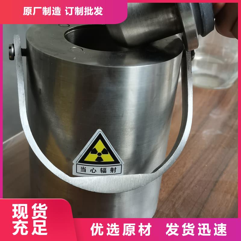 工业用铅箱厂家-欢迎新老客户来电咨询