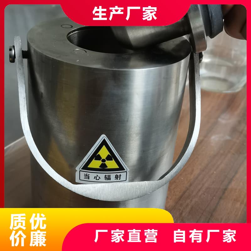 医院铅箱公司