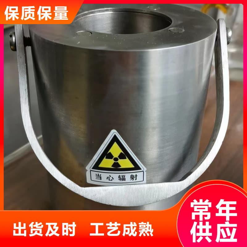 射线防护铅箱加工定制
