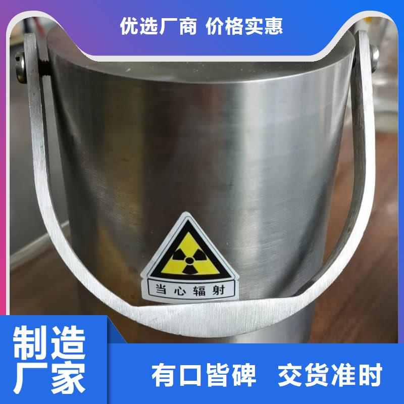 屏蔽信号铅箱低报价