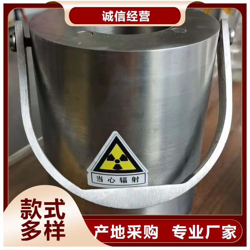 工业用铅箱厂家-欢迎新老客户来电咨询