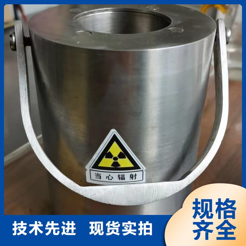 生产销售防辐射医院铅箱厂家