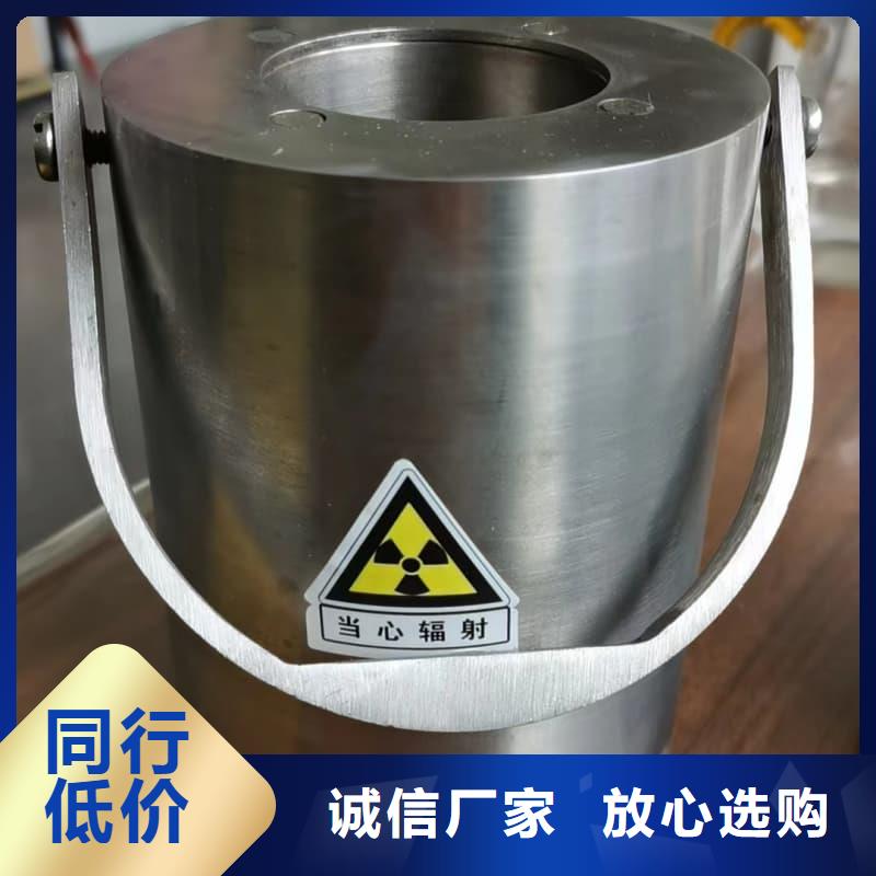 工业用铅箱厂家-欢迎新老客户来电咨询