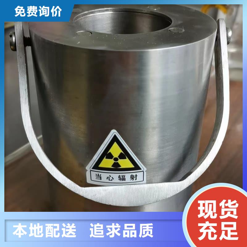 医院铅箱公司