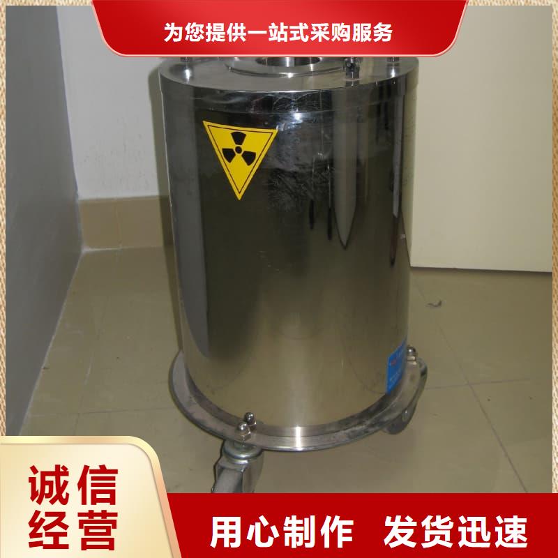 生产销售防辐射医院铅箱厂家
