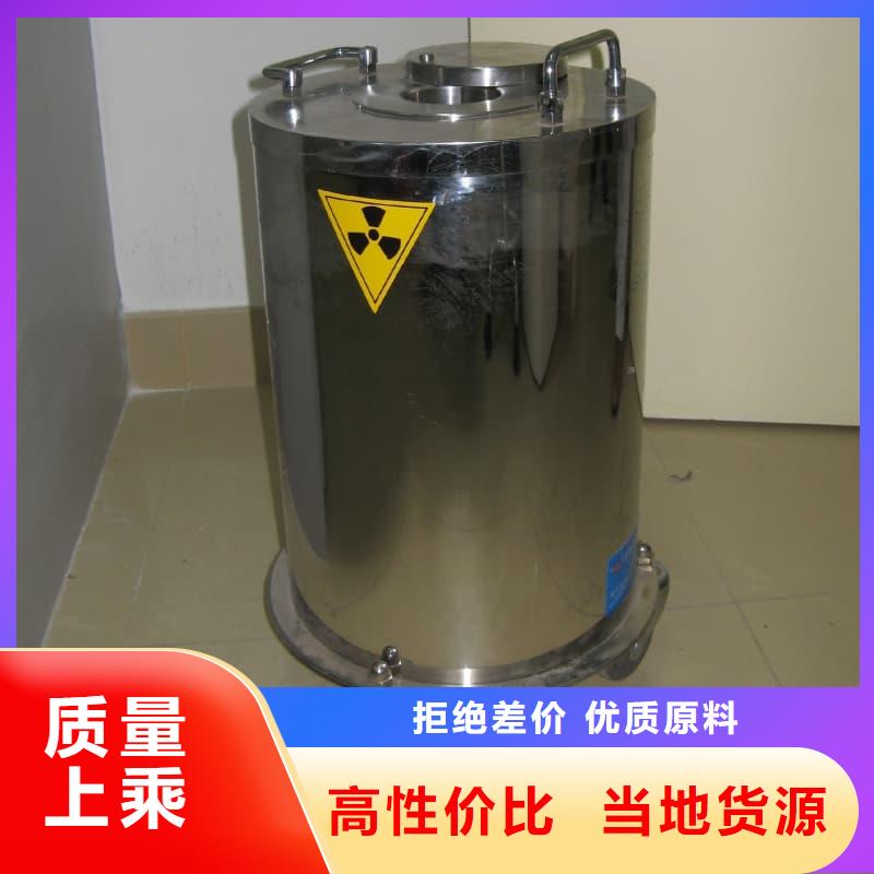 工业用铅箱厂家-欢迎新老客户来电咨询